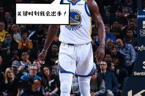 巴特勒重要时刻大比分获胜，TES带队取胜！全场沸腾不已的简单介绍