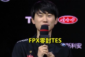 包含Doinb迎来十赛季高光表现，MAD球迷沸腾！的词条