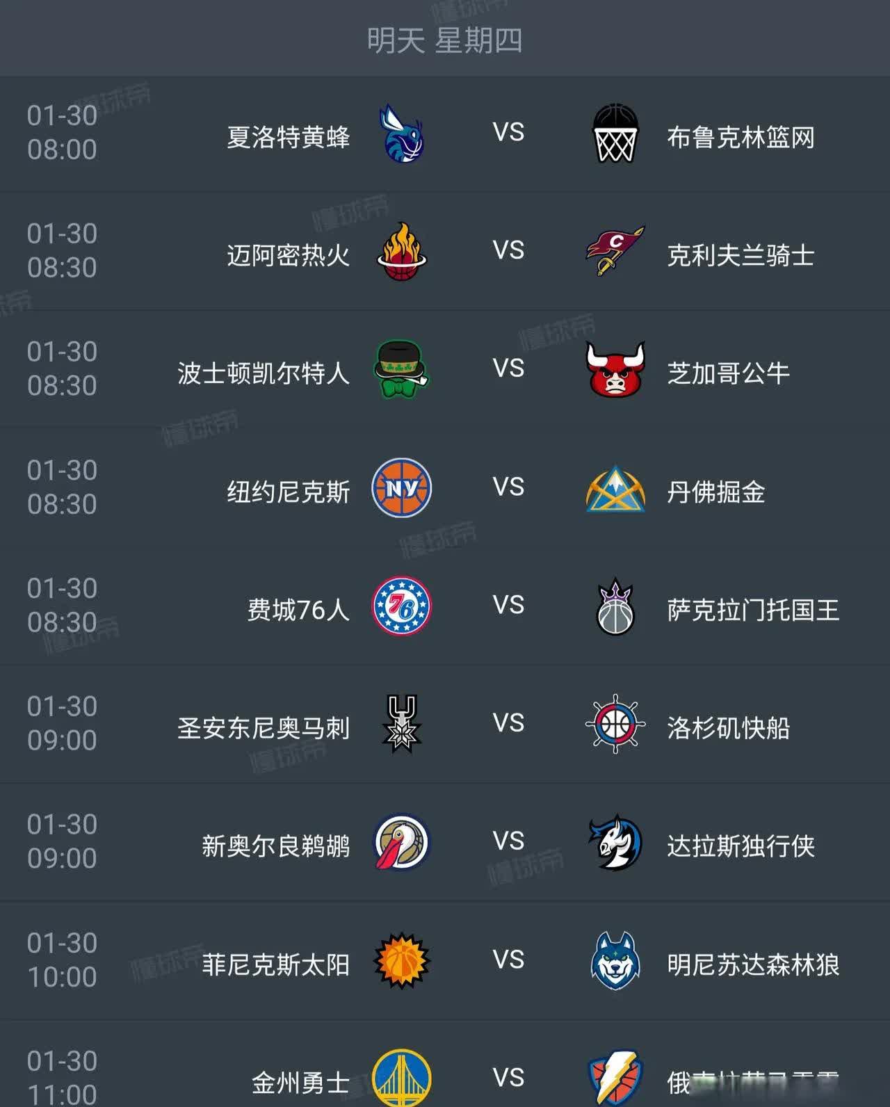 窗口期莫斯科中央陆军调整名单以备NBA常规赛；官宣签约环节打磨；球迷炸锅；赛程密集仍需轮换的简单介绍